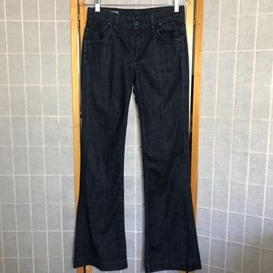 Citizens of humanity jeans / firm price